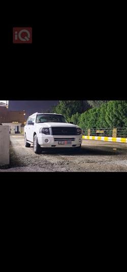 فۆرد ئێکسپێدیشن